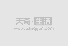 揭秘股票配资公司:盘点业内知名平台